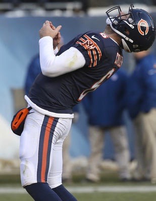 Cutler - bending over