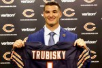 trubisky – halas&nbsp;hall