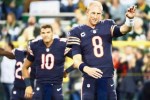 glennon – trubisky