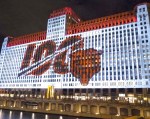 merchandise mart